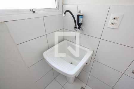 Apartamento para alugar com 90m², 2 quartos e 2 vagasÁrea de serviço