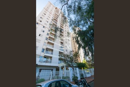 Apartamento para alugar com 90m², 2 quartos e 2 vagasFachada