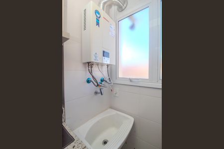 Apartamento para alugar com 44m², 1 quarto e 1 vaga Apartamento para alugar com 44m², 1 quarto e 1 vagaÁrea de Serviço