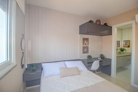 Apartamento para alugar com 44m², 1 quarto e 1 vaga Apartamento para alugar com 44m², 1 quarto e 1 vagaSuite
