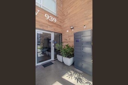 Apartamento para alugar com 44m², 1 quarto e 1 vaga Apartamento para alugar com 44m², 1 quarto e 1 vagaHall de entrada