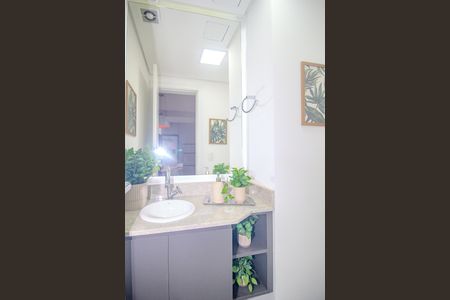 Apartamento para alugar com 44m², 1 quarto e 1 vaga Apartamento para alugar com 44m², 1 quarto e 1 vagaBanheiro