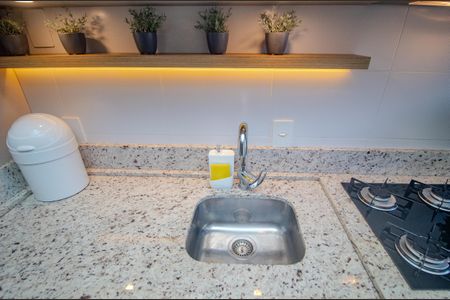 Apartamento para alugar com 44m², 1 quarto e 1 vaga Apartamento para alugar com 44m², 1 quarto e 1 vagaCozinha