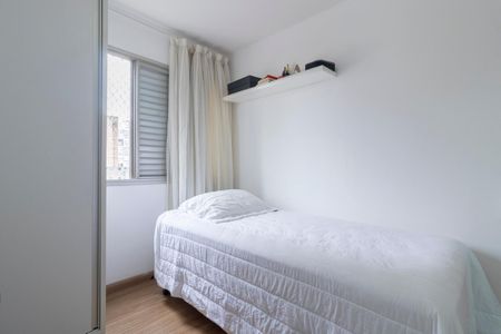 Apartamento à venda com 60m², 2 quartos e 1 vagaQuarto 1