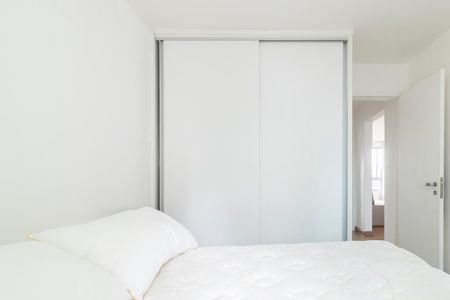 Apartamento à venda com 60m², 2 quartos e 1 vagaQuarto 2