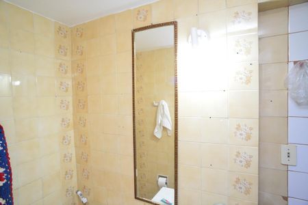 Apartamento à venda com 62m², 2 quartos e 1 vagaBanheiro Social