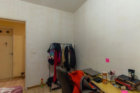 Apartamento à venda com 79m², 3 quartos e 2 vagasQuarto 1