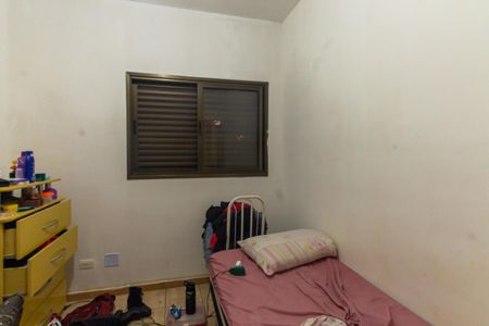Apartamento à venda com 79m², 3 quartos e 2 vagasQuarto 1