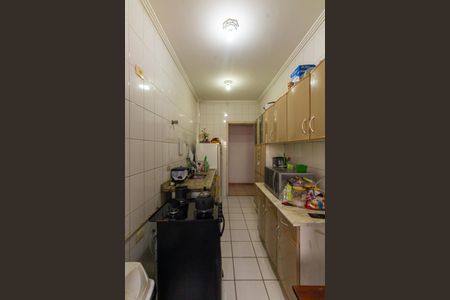 Apartamento à venda com 79m², 3 quartos e 2 vagasCozinha e Área de Serviço