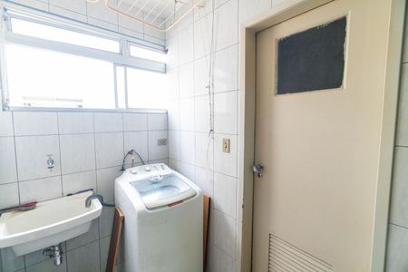 Apartamento à venda com 78m², 2 quartos e 1 vagaLavanderia