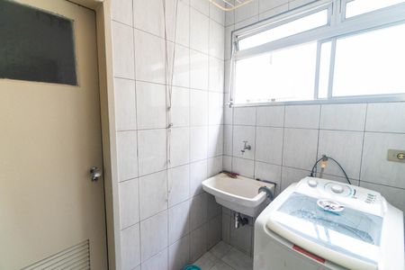 Apartamento à venda com 78m², 2 quartos e 1 vagaLavanderia