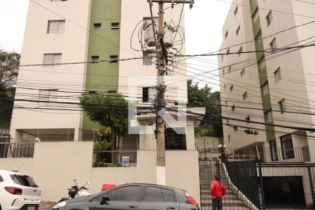 Apartamento à venda com 78m², 2 quartos e 1 vagaFachado do condomínio