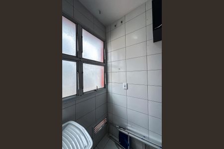 Apartamento para alugar com 47m², 2 quartos e 1 vagaÁrea de Serviço