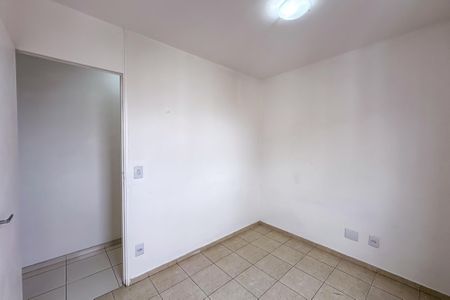Apartamento para alugar com 47m², 2 quartos e 1 vagaQuarto 1