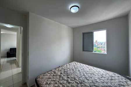 Apartamento para alugar com 47m², 2 quartos e 1 vagaQuarto 2