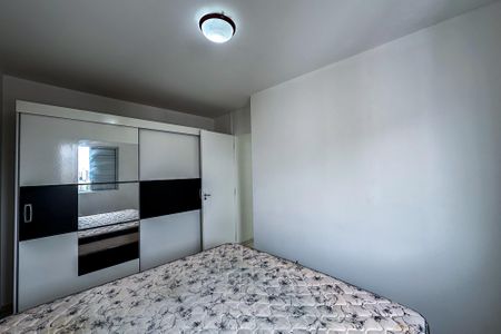 Apartamento para alugar com 47m², 2 quartos e 1 vagaQuarto 2