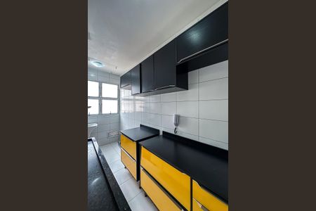 Apartamento para alugar com 47m², 2 quartos e 1 vagaCozinha