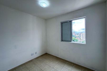 Apartamento para alugar com 47m², 2 quartos e 1 vagaQuarto 1