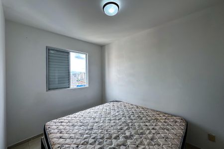 Apartamento para alugar com 47m², 2 quartos e 1 vagaQuarto 2