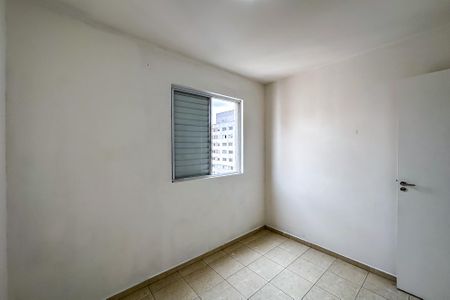 Apartamento para alugar com 47m², 2 quartos e 1 vagaQuarto 1