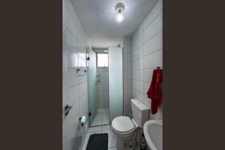 Apartamento para alugar com 47m², 2 quartos e 1 vagaBanheiro