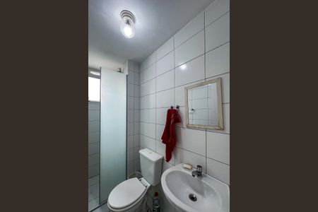 Apartamento para alugar com 47m², 2 quartos e 1 vagaBanheiro