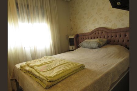 Apartamento para alugar com 78m², 2 quartos e 2 vagasSuíte 