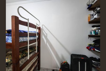Apartamento para alugar com 86m², 2 quartos e 1 vagaQuarto 1