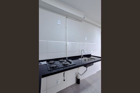 Apartamento para alugar com 35m², 2 quartos e sem vaga Apartamento para alugar com 35m², 2 quartos e sem vagaCozinha e Área de Serviço