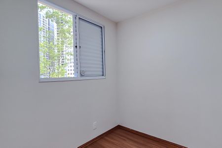 Apartamento para alugar com 35m², 2 quartos e sem vaga Apartamento para alugar com 35m², 2 quartos e sem vagaQuarto 2