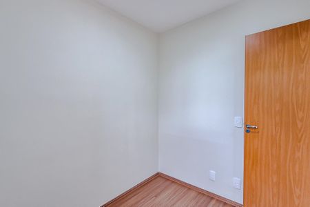 Apartamento para alugar com 35m², 2 quartos e sem vaga Apartamento para alugar com 35m², 2 quartos e sem vagaQuarto 2