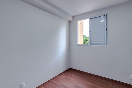 Apartamento para alugar com 35m², 2 quartos e sem vaga Apartamento para alugar com 35m², 2 quartos e sem vagaQuarto 1