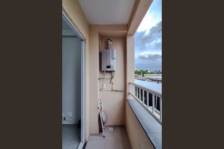 Apartamento para alugar com 35m², 2 quartos e sem vaga Apartamento para alugar com 35m², 2 quartos e sem vagaVaranda da Sala