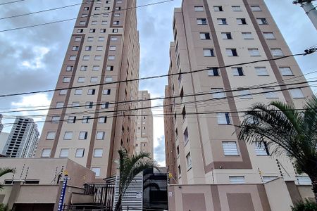 Apartamento para alugar com 35m², 2 quartos e sem vaga Apartamento para alugar com 35m², 2 quartos e sem vagaFachada - Plaquinha