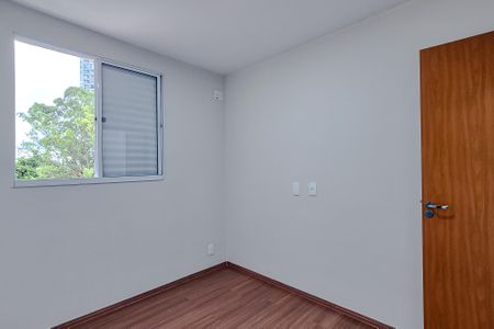 Apartamento para alugar com 35m², 2 quartos e sem vaga Apartamento para alugar com 35m², 2 quartos e sem vagaQuarto 1