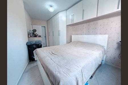 Apartamento à venda com 2 quartos, 86m² em Barra da Tijuca, Rio de Janeiro