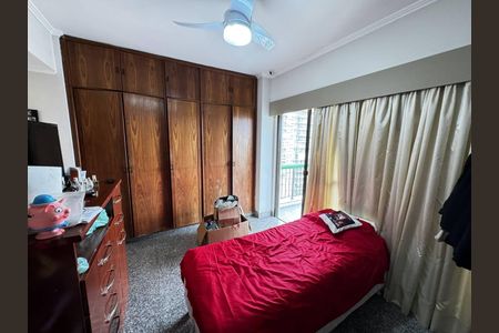 Apartamento à venda com 2 quartos, 105m² em Barra da Tijuca, Rio de Janeiro