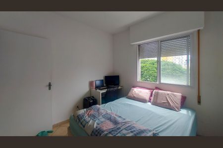 Apartamento à venda com 82m², 2 quartos e sem vaga Apartamento à venda com 82m², 2 quartos e sem vagaQuarto 2