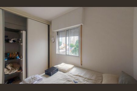 Apartamento à venda com 82m², 2 quartos e sem vaga Apartamento à venda com 82m², 2 quartos e sem vagaQuarto