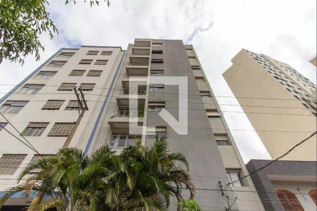 Apartamento à venda com 82m², 2 quartos e sem vaga Apartamento à venda com 82m², 2 quartos e sem vagaFachada do Prédio