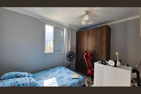 Apartamento à venda com 2 quartos, 70m² em Vila Polopoli, São Paulo