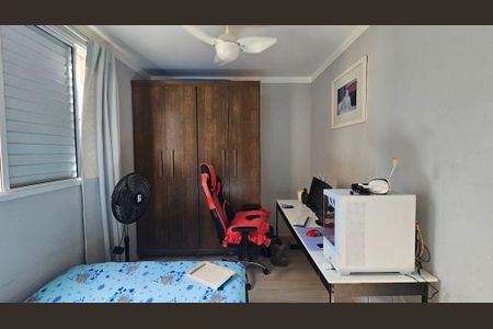 Apartamento à venda com 2 quartos, 70m² em Vila Polopoli, São Paulo