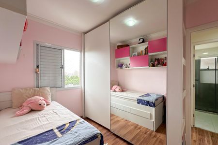 Apartamento à venda com 102m², 3 quartos e 2 vagas Apartamento à venda com 102m², 3 quartos e 2 vagasQuarto 1