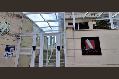 Apartamento à venda com 70m², 3 quartos e 1 vagaFachada 