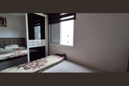 Apartamento à venda com 70m², 3 quartos e 1 vagaQuarto 2