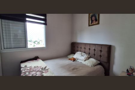 Apartamento à venda com 70m², 3 quartos e 1 vagaQuarto 2