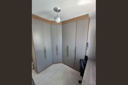 Apartamento à venda com 2 quartos, 61m² em Vila Vilma, Santo André
