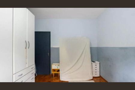 Apartamento à venda com 2 quartos, 56m² em Bela Vista, São Paulo