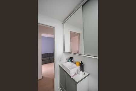 Apartamento para alugar com 42m², 2 quartos e sem vaga Apartamento para alugar com 42m², 2 quartos e sem vagaBanheiro