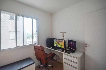 Apartamento para alugar com 42m², 2 quartos e sem vaga Apartamento para alugar com 42m², 2 quartos e sem vagaQuarto 2